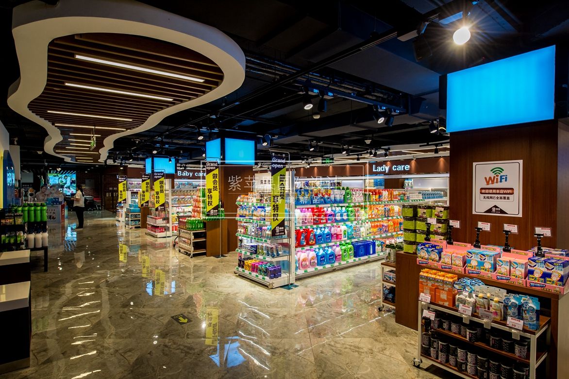 2023超市日用品貨架陳列設計趨勢與裝信通網(wǎng)效果圖解析