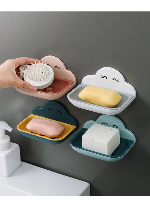 創意衛生間免打孔置物架香皂盒 便捷瀝水的壁掛式生活小助手